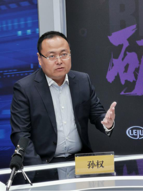 东鹏瓷砖北京办事处总经理孙权"我们不仅要从上游的设计,生产,到终端