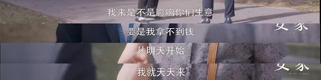 孙俪：我爸毁了我一辈子！凭什么原谅他？与原生家庭和解有多难？休闲区蓝鸢梦想 - Www.slyday.coM