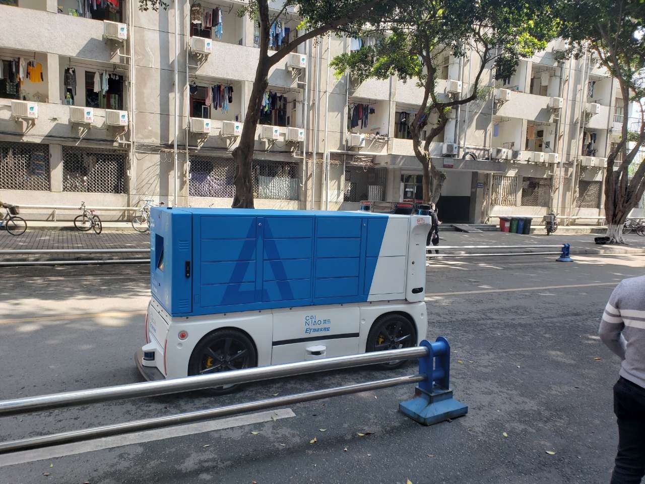 浙江省大学排名2020_艾媒榜单|《2020年中国智慧高校排行榜单TOP10》