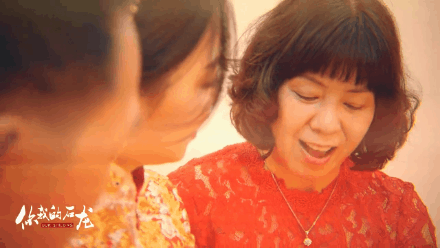 木屐是石龙的特色。