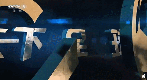 《天下足球》20年宣传片。