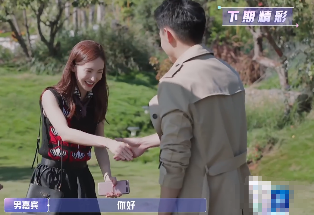 《女儿们的恋爱》预告,金晨遇见超帅男嘉宾,心动表现过于明显