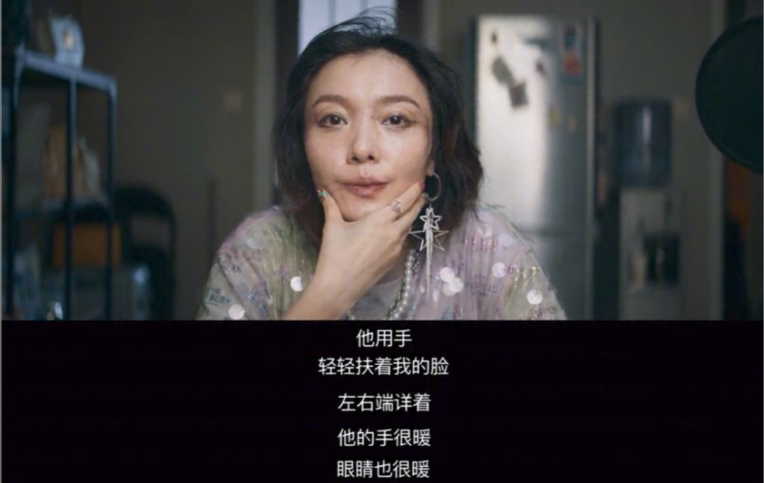 赵薇新作第一集就把观众看哭,网友盛赞:格局大|魔镜|听见她说|女性