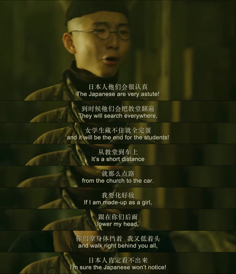 还记得金陵十三钗里的小男孩乔治吗他是个学霸