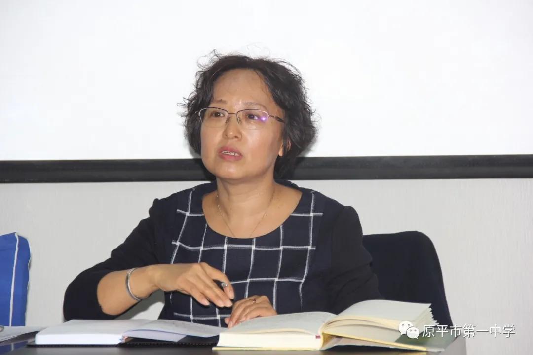 原平一中常春藤读书会开展第二次共读经典活动