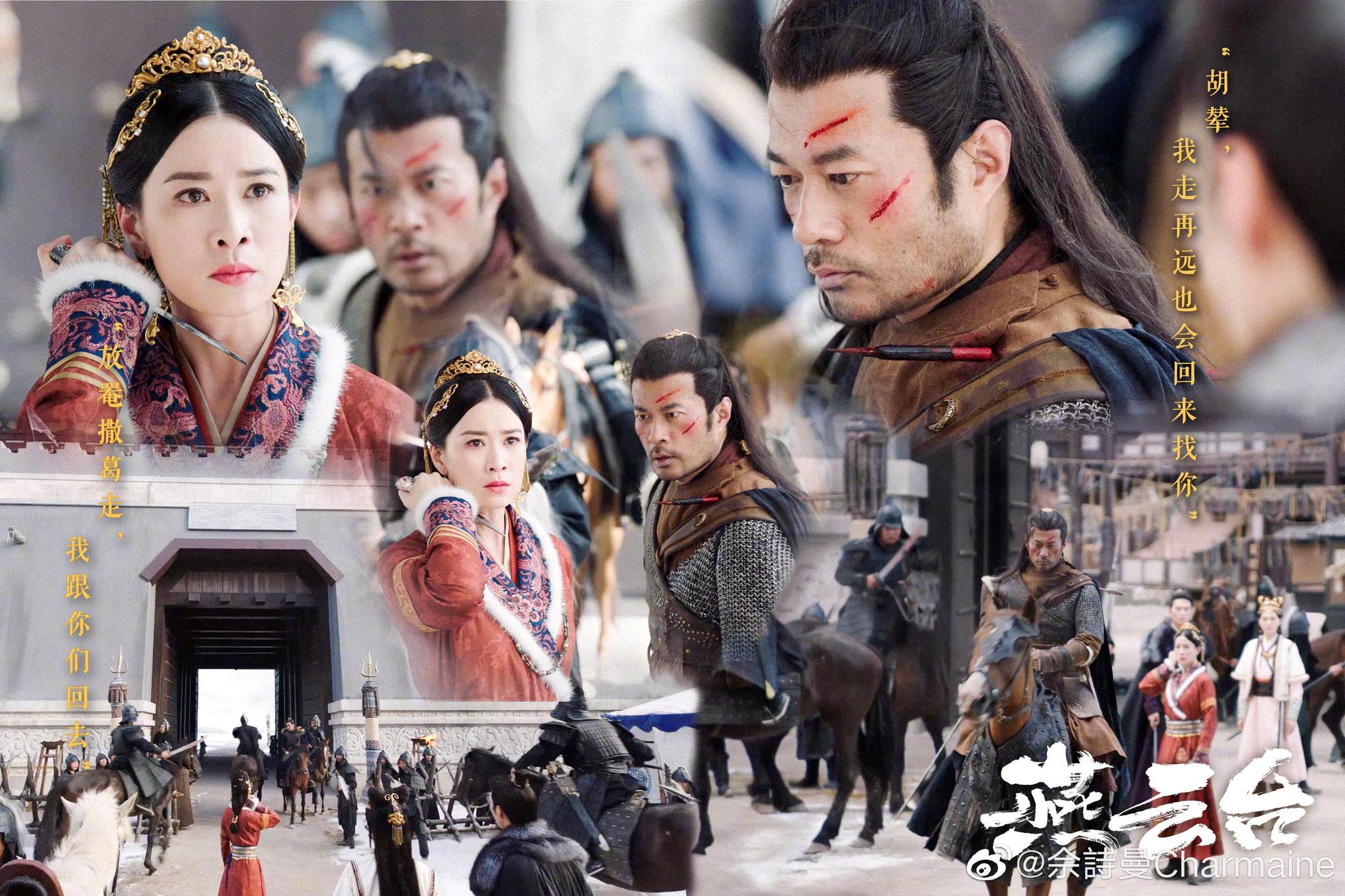 佘诗曼霸气拥抱谭凯,西楚霸王一秒化身小媳妇,娇羞模样反差大