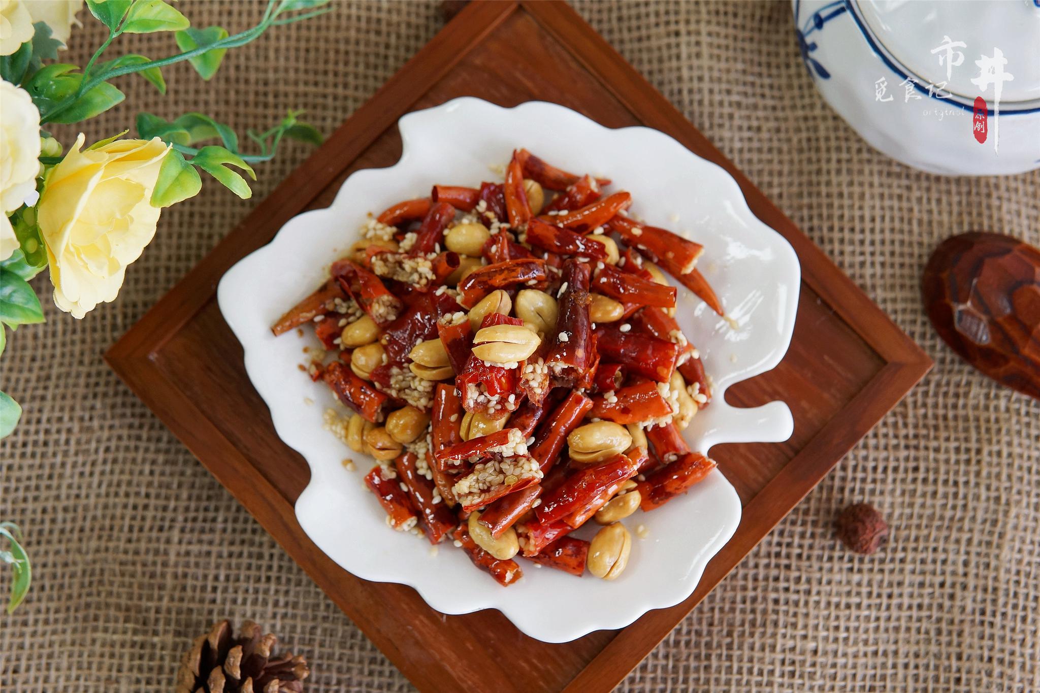 冬天吃上瘾的酒鬼辣椒酥焦香酥脆下酒下饭孩子也爱吃