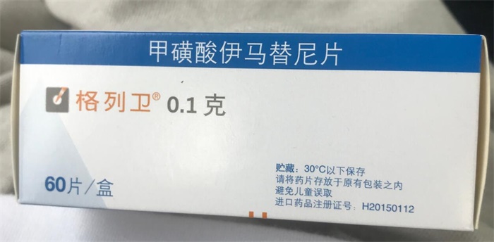 电影中的反派瑞士制药公司,映射的就是现实中的研发格列卫的瑞士诺华
