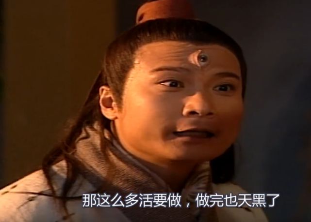 和港姐恋爱9年分手,亲哥却误入歧途|李珊珊|钱嘉乐|洪金宝_新浪新闻