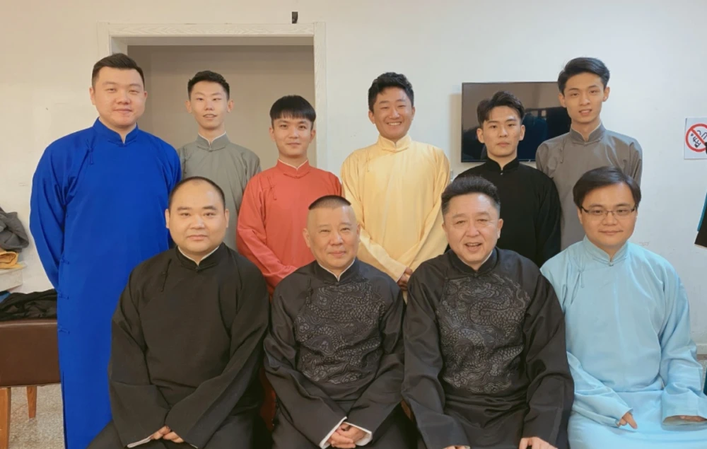 只欠11万太尴尬|富二代|德云社|秦霄贤_新浪新闻