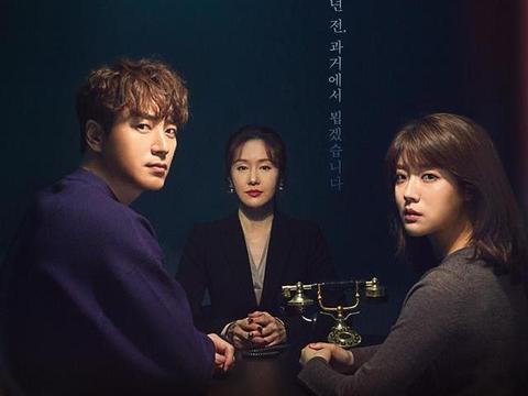 盘点2020年4部最赞的韩剧不用刷剧刷到海枯石烂