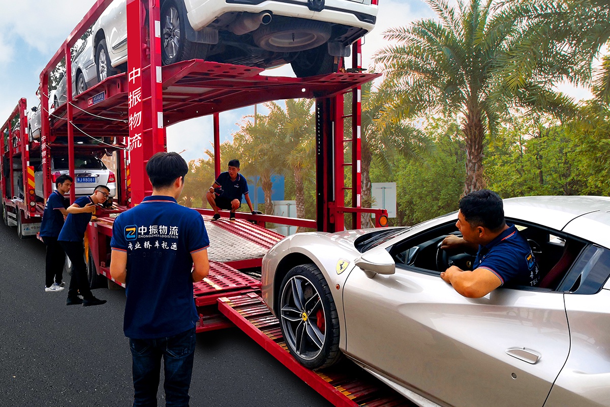 汽车托运成热门 中振运车物流打造行业口碑品牌