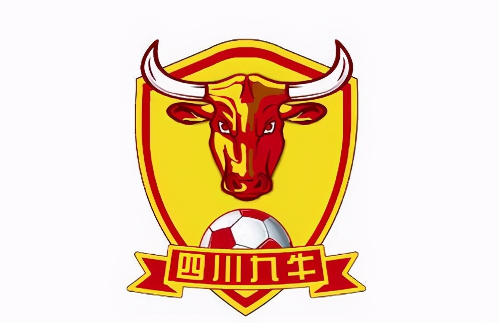 朝令夕改?记者:足协将放开俱乐部异地转让,四川九牛想迁至深圳
