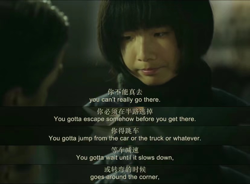 还记得金陵十三钗里的小男孩乔治吗他是个学霸