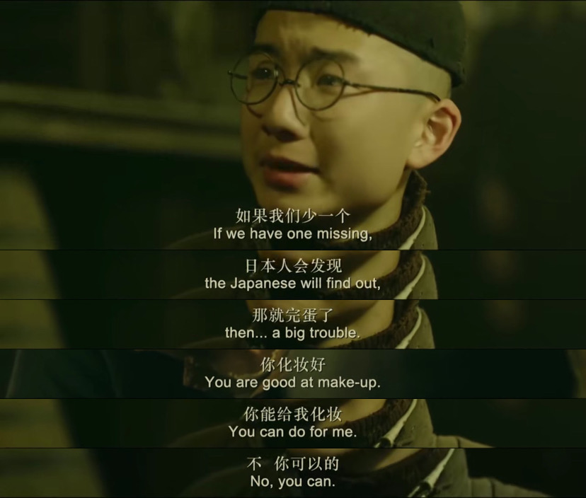 还记得金陵十三钗里的小男孩乔治吗他是个学霸