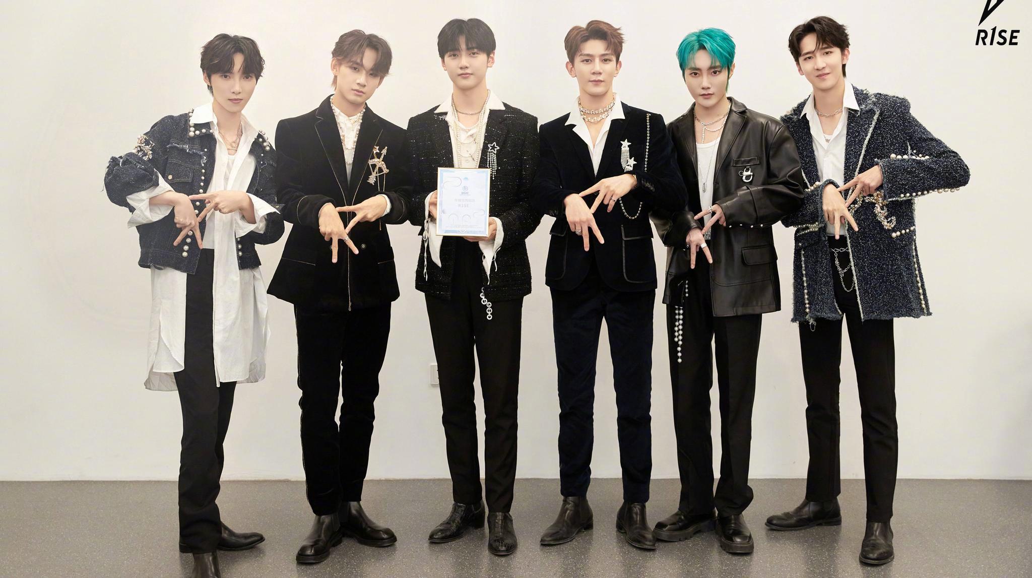 rise硬糖集体发文:,会玩还是壶会玩