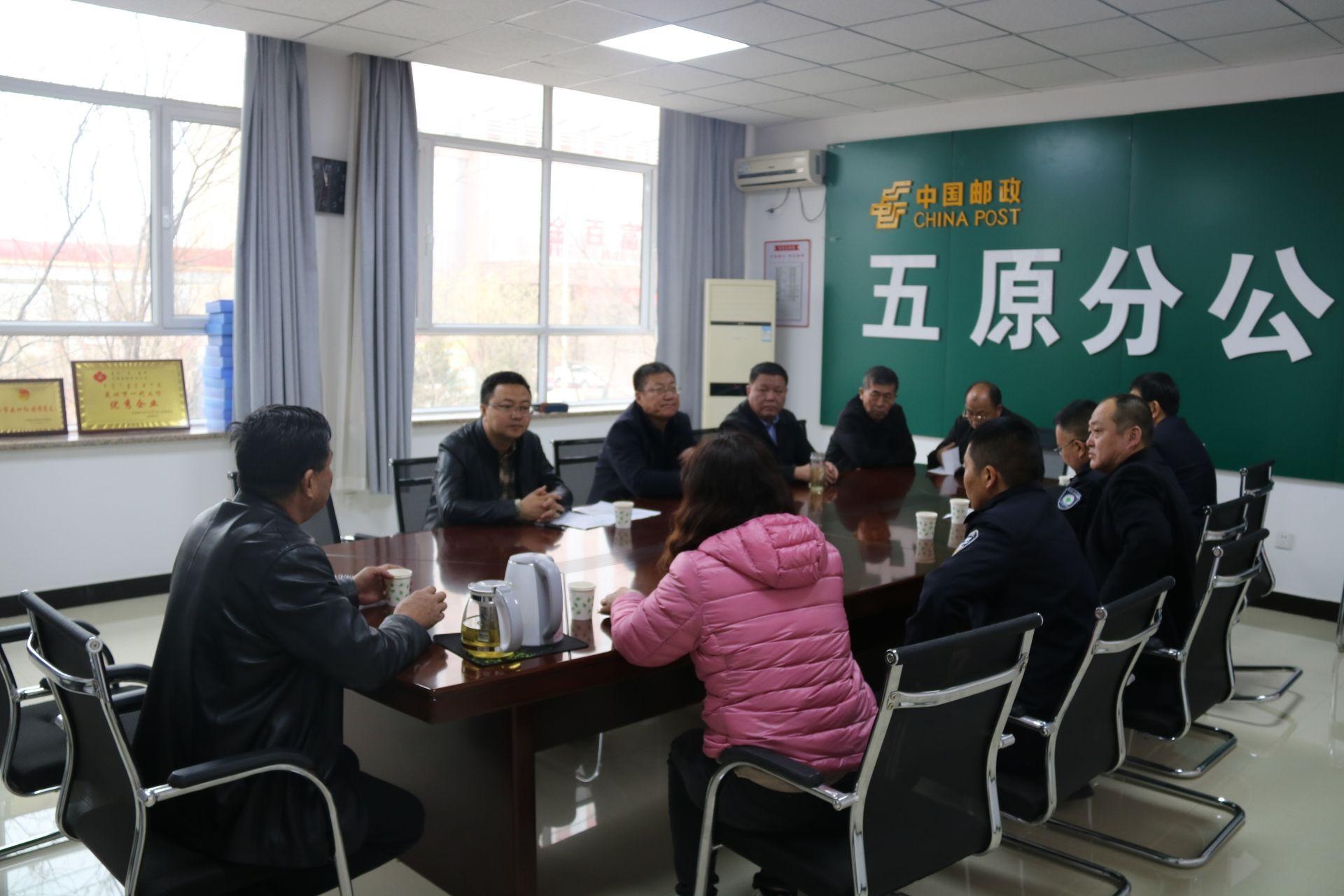 五原县开展文化市场违法违规经营活动大排查大整治行动