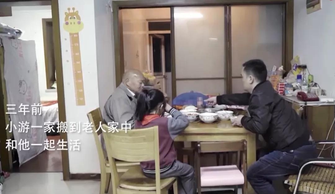 上海一八旬老人竟把300万房产送给楼下水果摊主，背后原因…休闲区蓝鸢梦想 - Www.slyday.coM