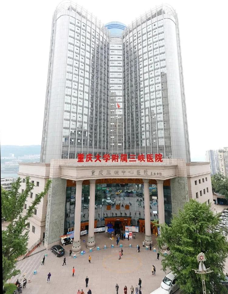 渝东北首创重庆大学附属三峡医院周末平诊手术正式上线