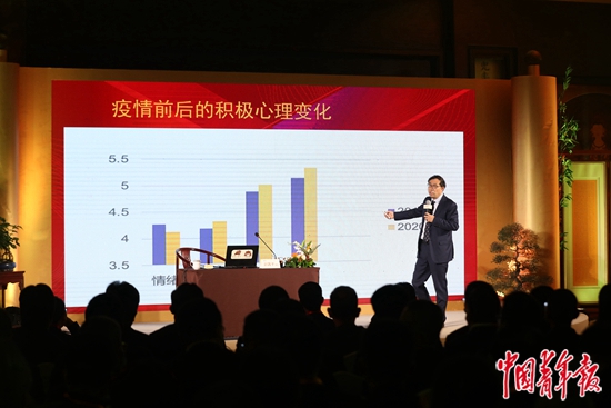 历劫而生 在逆境中安心定力 新浪科技 新浪网 历劫而生 在逆境中安心定力 新浪科技 新浪网
