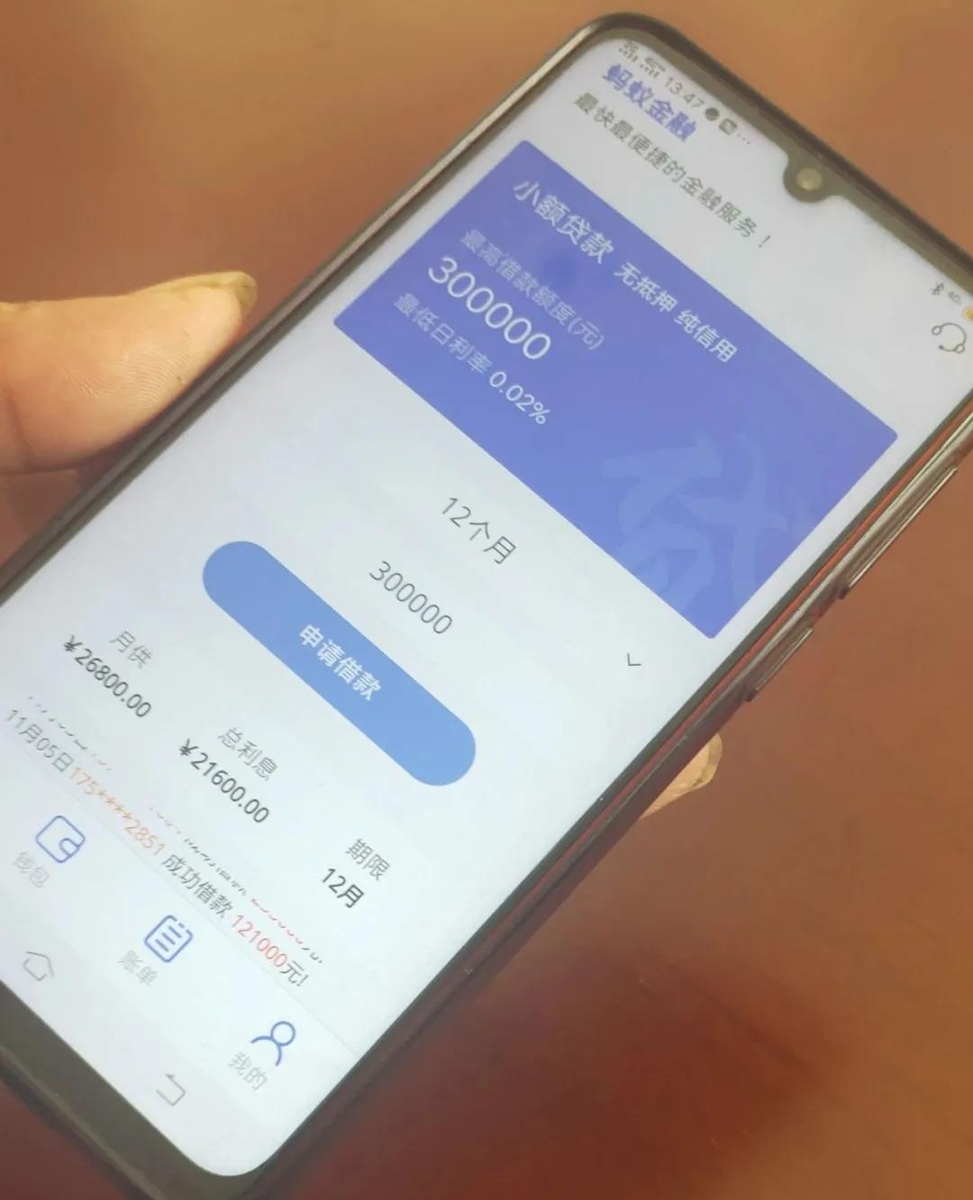湘潭短信报警号码查询 湘潭短信报警号码查询