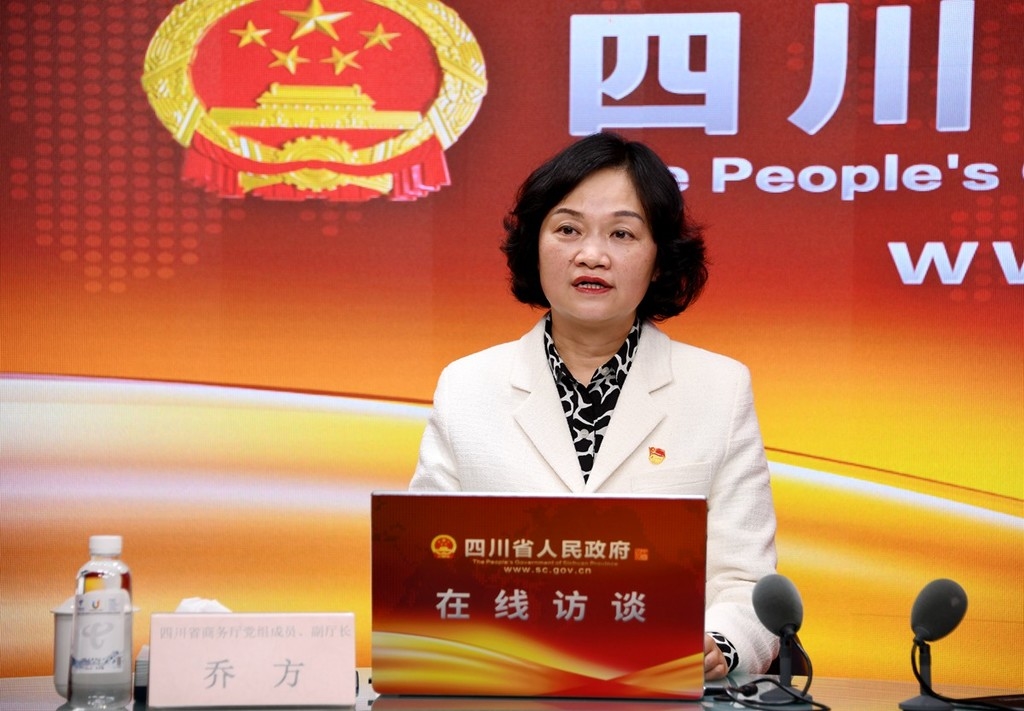 今年四川举办促销活动近9000场次,成交额超750亿元,还有这些数据很亮