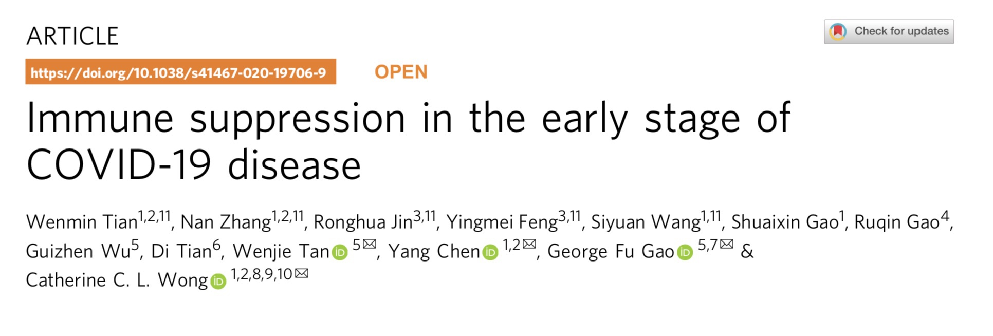 高福等团队发文：首次提出新冠发病机制或存在“两阶段”模式