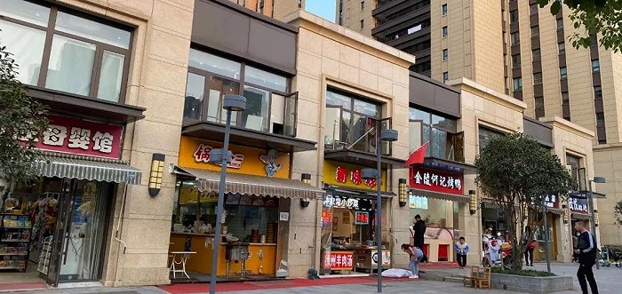 投资良机南京主城东门c位琅小旁沿街商铺即将开售