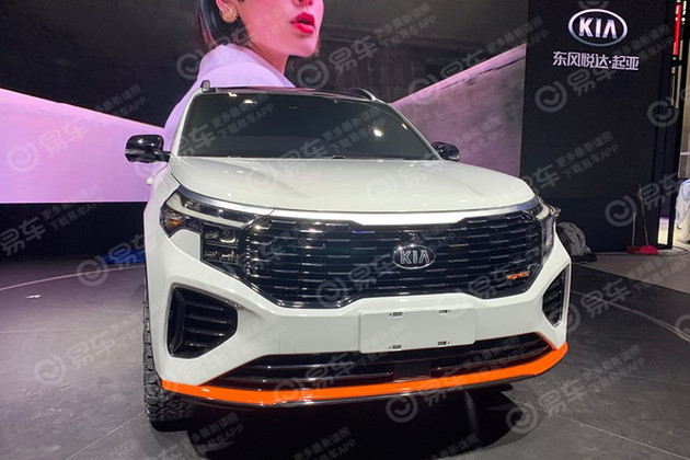 2020广州车展探馆:起亚智跑ace实车曝光