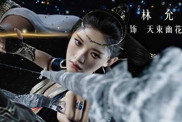 陈伟霆也在《冷血狂宴》中出演了,饰演的角色是"幽冥",扮相感觉换不