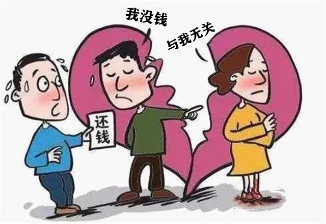 龙子湖民间个人借钱 新浪网