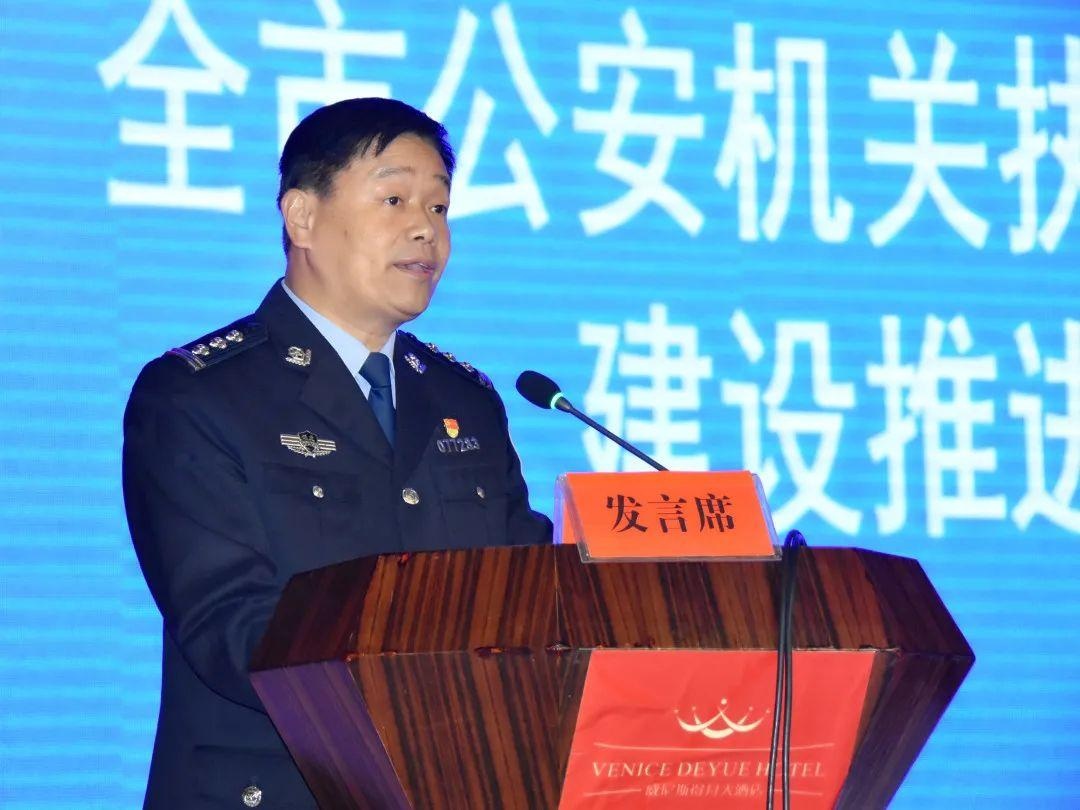 浠水县副县长,公安局长涂曙光作经验交流