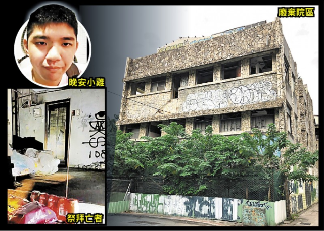 视频恐怖台湾博主夜探废弃医院意外拍到吊尸