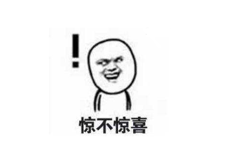 远安县有多少人口_这句话是从远安县一名就业困难人员口中说出来的