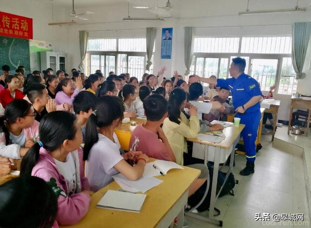 蓝天救援队队长陶成诚同志被追授“六安青年五四奖章”荣誉称号休闲区蓝鸢梦想 - Www.slyday.coM