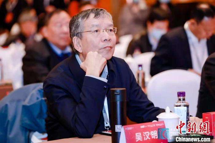 中国工程院院士吴汉明18日出席2020北京微电子国际研讨会暨ic world
