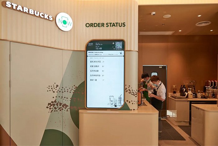上海东方明珠下的“啡快”概念店
