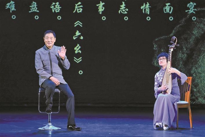 濮存昕与琵琶名家吴玉霞联袂带来长诗《琵琶行》.