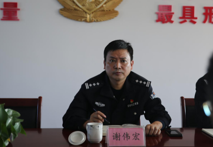 【政治建警】谢伟宏至巡特警大队督导调研|邵东|谢伟宏|巡特警_新浪