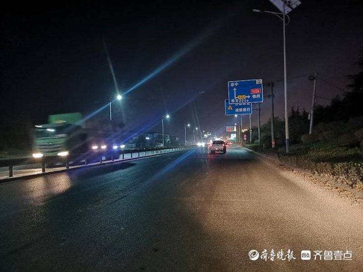 找记者上壹点丨枣曹线黑灯瞎火壹粉盼回家的路尽快亮起来