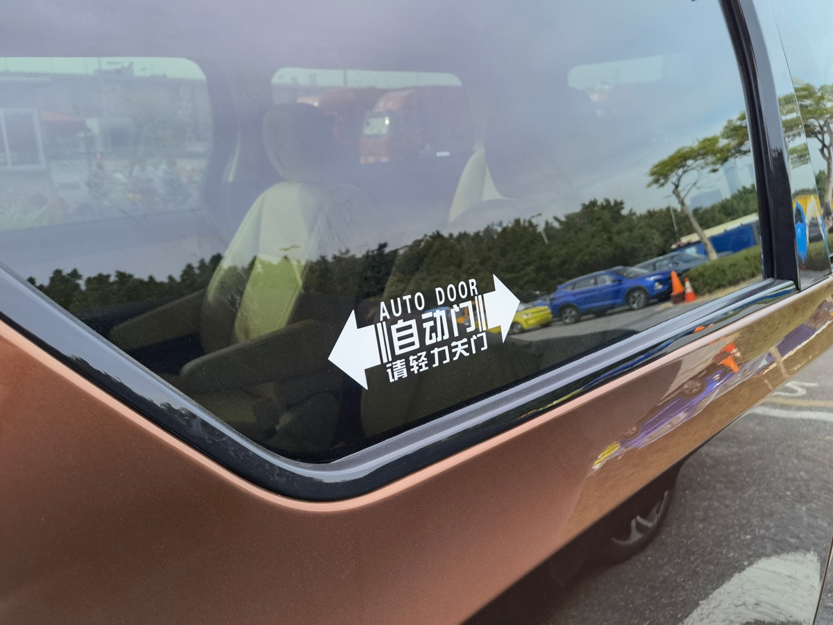 2020广州车展探馆：瑞风L6 MAX