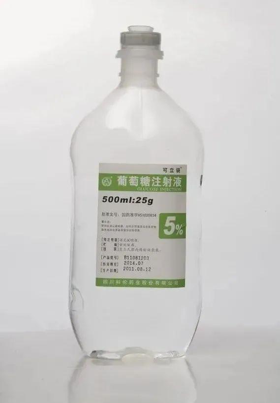 三,糖尿病患者能输葡萄糖吗?