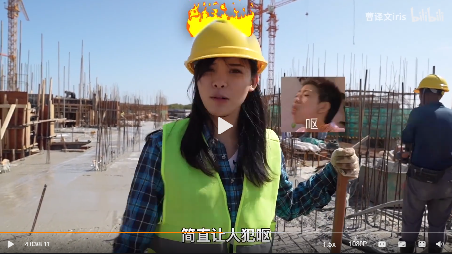 对比下长相和眼镜,应该就是以前上过《新相亲大会》的黄靖?