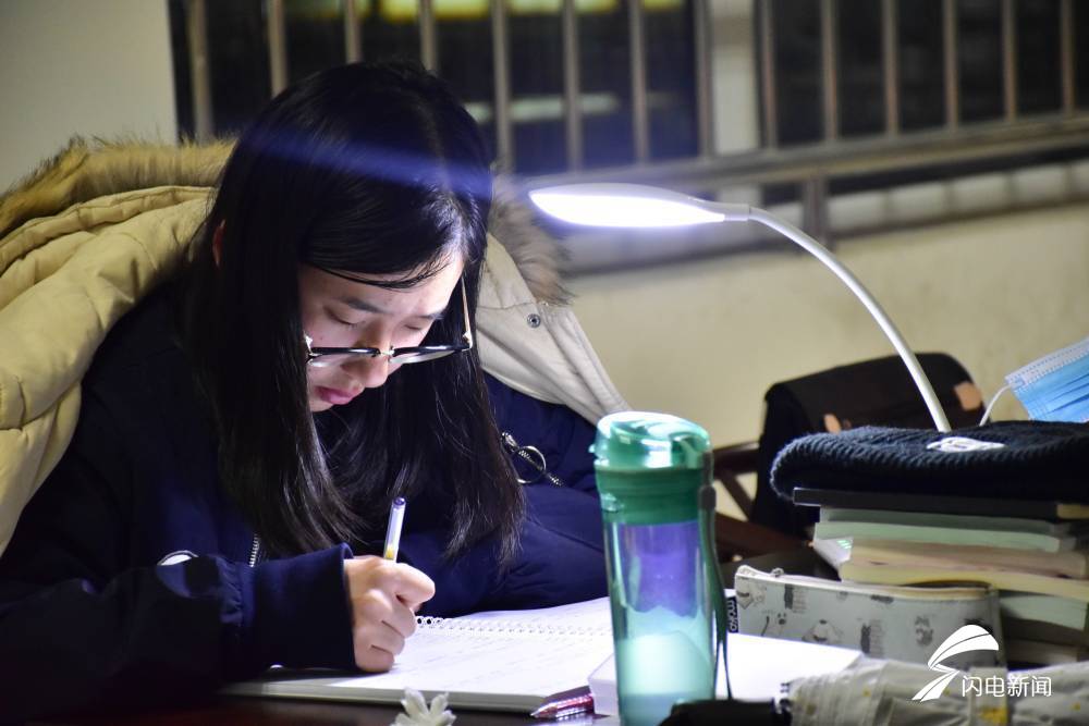 福建师范大学346体育综合参考书目招生目录考研经验分享考研资料考研真题答案笔记题库