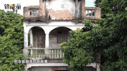 来源：i东莞全媒体记者黄智谦 苏祖洪 吴思灿