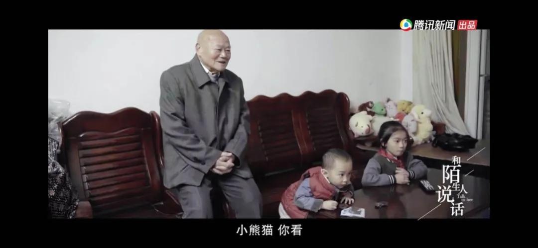 上海一八旬老人竟把300万房产送给楼下水果摊主，背后原因…休闲区蓝鸢梦想 - Www.slyday.coM