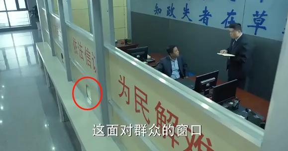 丁义珍式窗口搓衣板路这些奇葩设施改