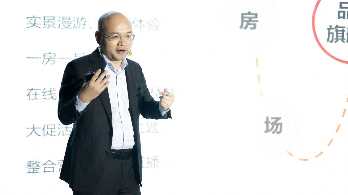 大同见不同-中南置地2021品牌盛典盛大启幕|韩杰|中南|置地_新浪新闻