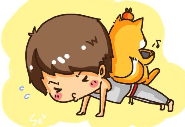 正常来说一口气能做几个俯卧撑身体才算不错合格的人很少