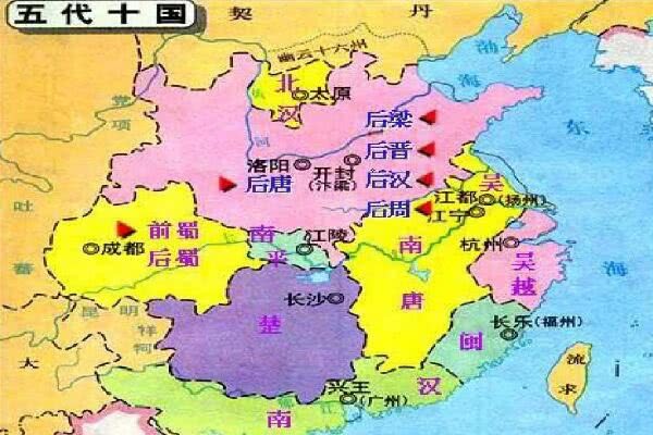 五代十国时期的十大明君,后周世宗柴荣排第二,榜首那位实至名归